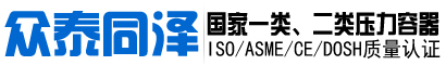 鄭州錦榮耐磨材料有限公司